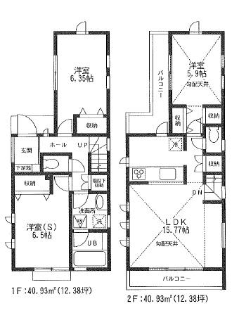 Floor plan. (B Building), Price 50,800,000 yen, 3LDK, Land area 82.04 sq m , Building area 81.86 sq m