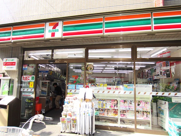 Convenience store. Seven-Eleven Setagaya Taishido 4-chome up (convenience store) 335m
