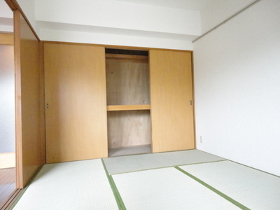 Living and room. I also calm Japanese-style room