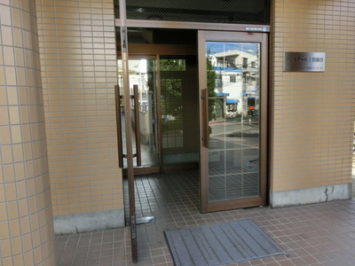 Entrance. Entrance is a space