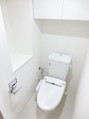 Toilet. Toilet with warm water washing toilet seat