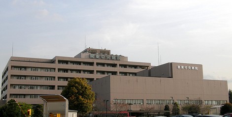 Hospital. 2660m until the Kanto Central Hospital (Hospital)