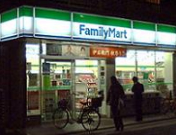Convenience store. FamilyMart 177m to Setagaya Seijo street store (convenience store)