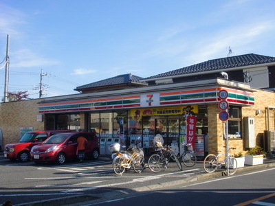 Convenience store. Seven-Eleven Mitaka Namwon store up (convenience store) 505m