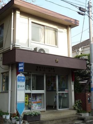 Police station ・ Police box. (Police station ・ 50m to alternating)