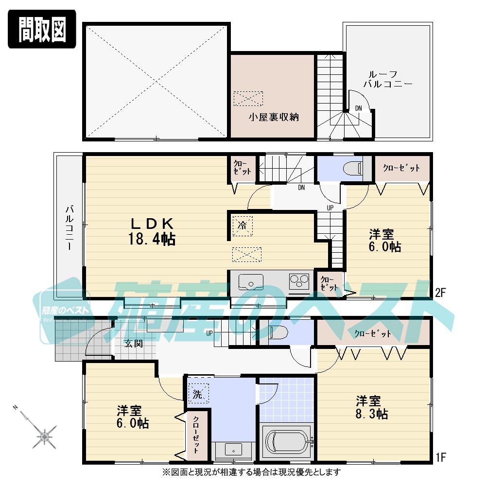 Floor plan. 87,800,000 yen, 3LDK, Land area 100.69 sq m , Building area 102.09 sq m