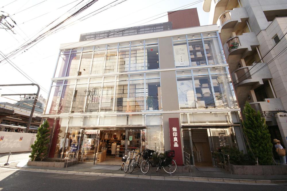 Shopping centre. 834m to Muji Shimokitazawa shop