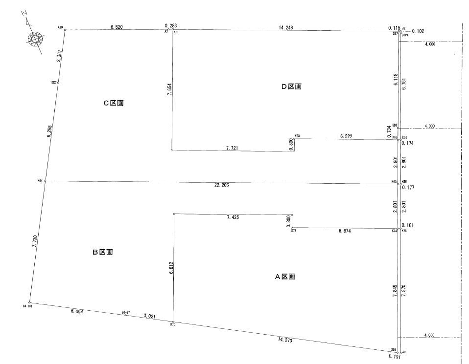 The entire compartment Figure