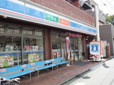 Convenience store. 830m until Lawson (convenience store)