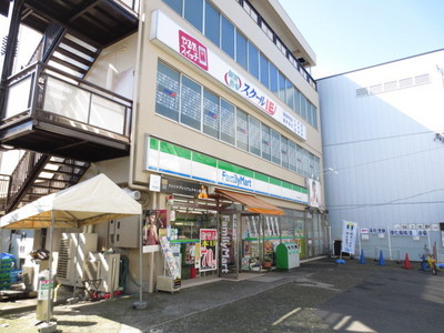 Convenience store. 996m to Family Mart (convenience store)