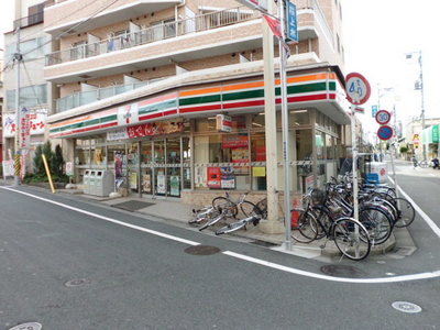 Convenience store. 677m to Seven-Eleven (convenience store)