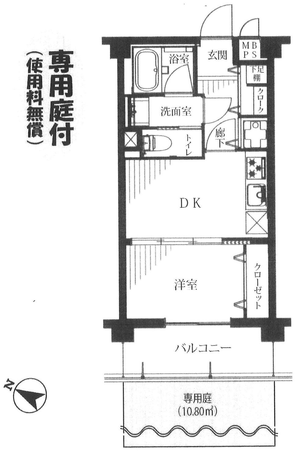 Floor plan. 1DK, Price 21,800,000 yen, Footprint 30 sq m , Good balcony area 5.7 sq m usability, 1DK type of flooring