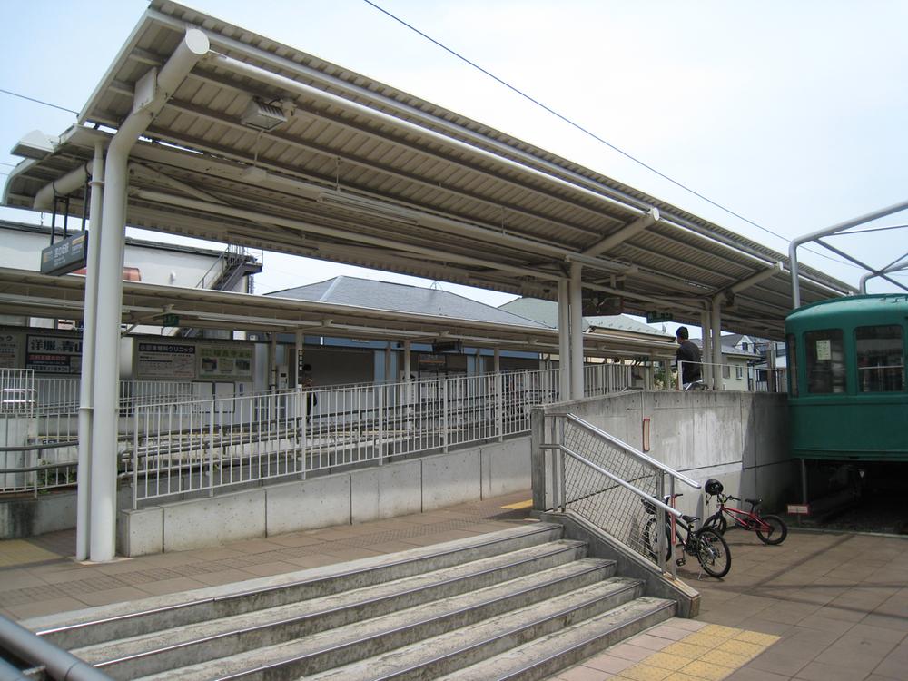 station. Setagaya Line Tokyu "Miyanosaka" 380m to the station