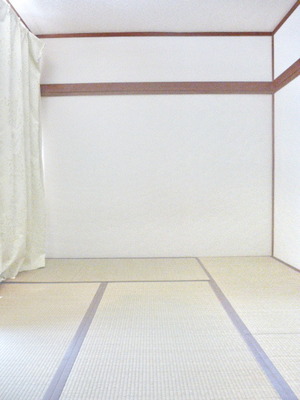 Other. Japanese style room