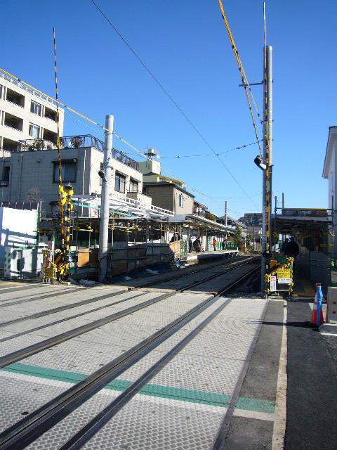 Other. Setagaya Line Tokyu "Setagaya" station