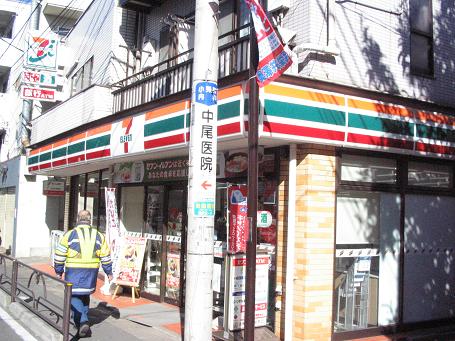 Convenience store. Seven-Eleven Setagaya Okusawa 2-chome up (convenience store) 410m