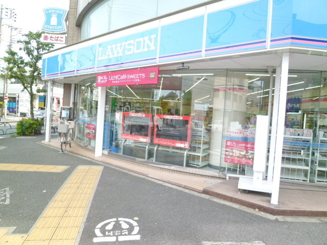 Convenience store. 700m until Lawson (convenience store)