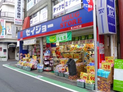 Dorakkusutoa. Medicine Seijo until (drugstore) 77m