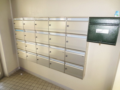 Other common areas. E-mail BOX equipped