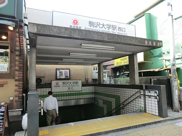 station. Denentoshi Tokyu "Komazawa" 640m to the station