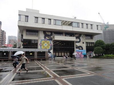 Government office. 400m City Hall to the library (government office)