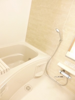 Bath. With bathroom ventilation dryer, There add-fired function