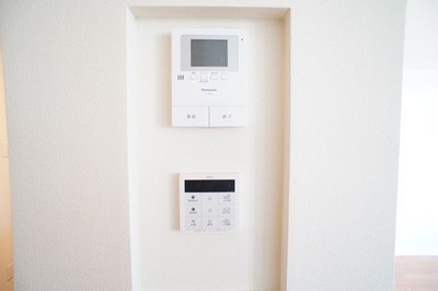 Security. Security charge such as security shutters or TV monitor with intercom