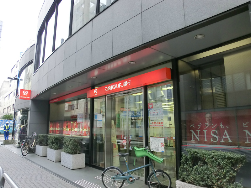 Bank. 334m to Bank of Tokyo-Mitsubishi UFJ Shimokitazawa Branch (Bank)