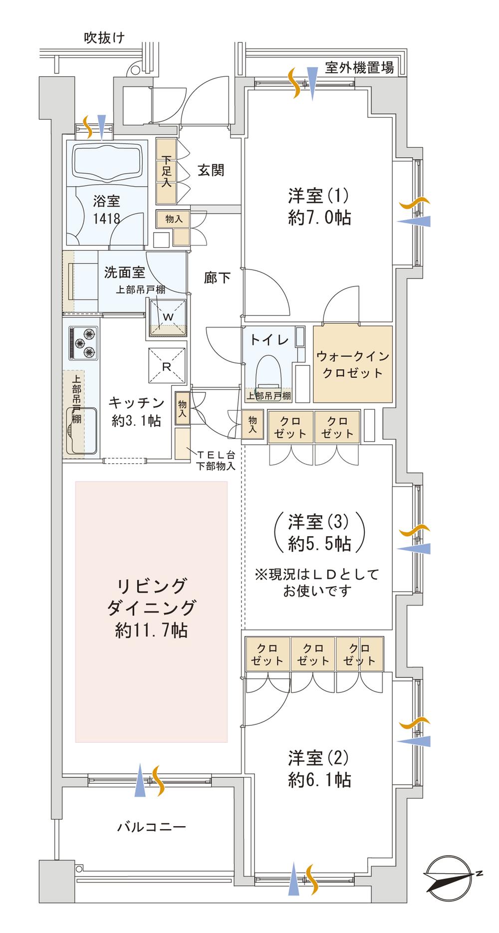 Floor plan. 2LDK, Price 54,800,000 yen, Footprint 73.9 sq m , Balcony area 5.44 sq no dwelling unit to m upper floor privacy highly corner room property