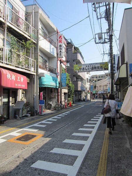 Other. Shoinjinsha street until the (other) 240m