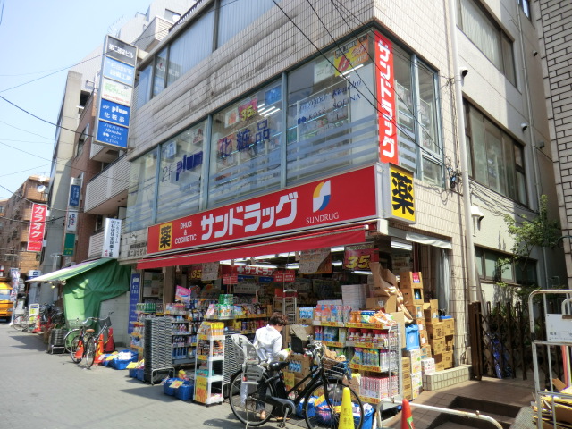 Dorakkusutoa. San drag 462m to Karasuyama Chitose store (drugstore)