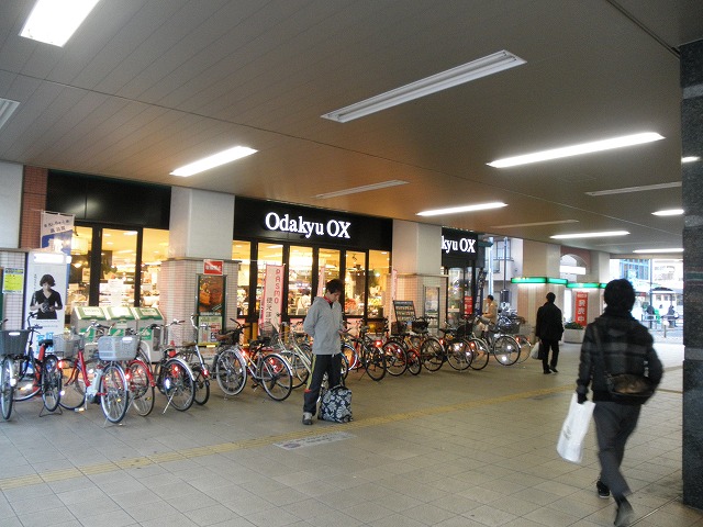 Other. Umekeoka Station