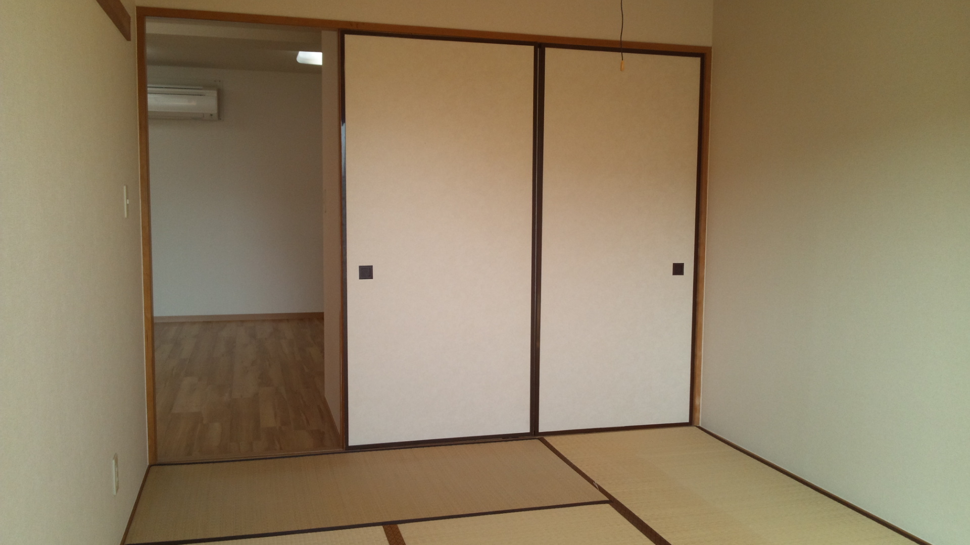 Living and room. Is a Japanese-style room