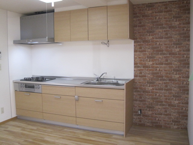 Kitchen. Brand new LIXIL Sierra W2400 is