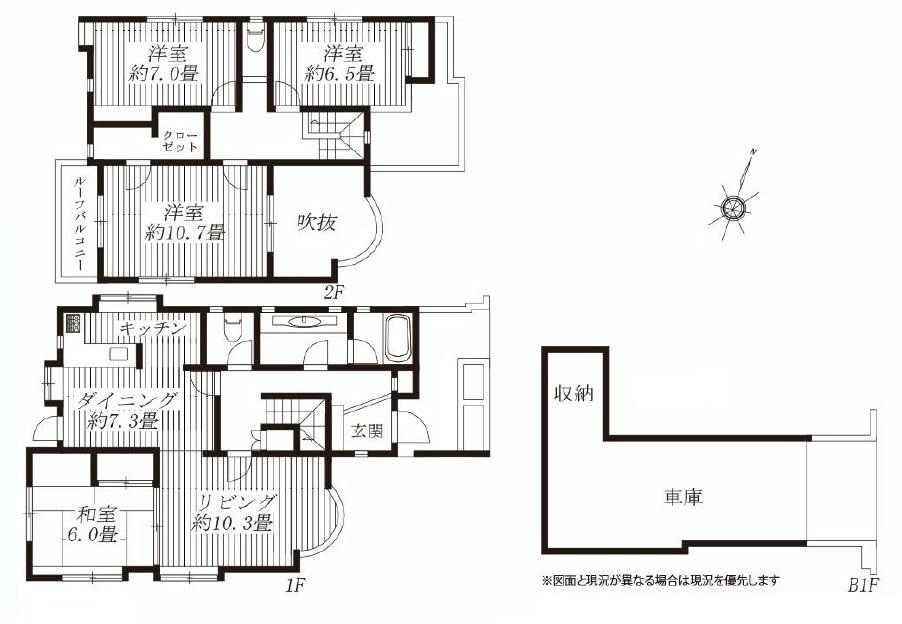 Floor plan. 100 million 9.8 million yen, 4LDK, Land area 128.43 sq m , Building area 162.64 sq m