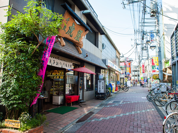 Surrounding environment. About 780m from Chitose Toraya (local Sakura Garden ・ A 10-minute walk / About 850m from local maple Garden ・ 11-minute walk)