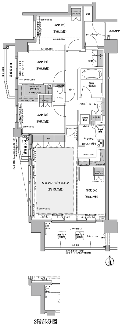 Floor: 4LDK + WIC, the occupied area: 86.86 sq m, Price: 72,500,000 yen ~ 75,600,000 yen, now on sale