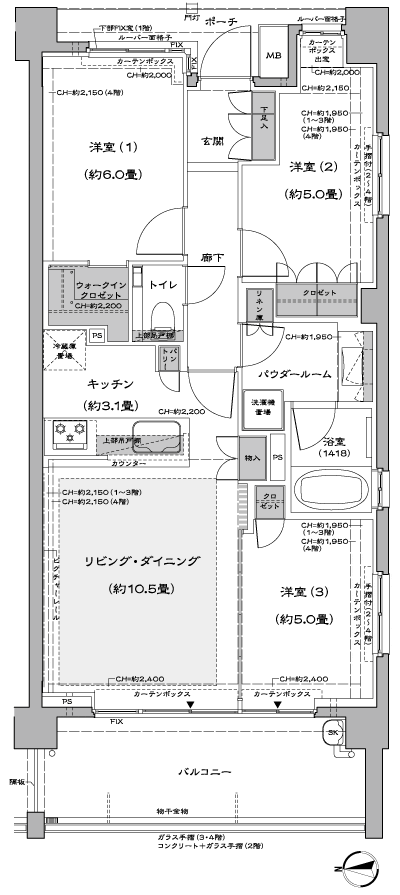 Floor: 3LDK + WIC, the occupied area: 67.64 sq m, Price: 49,400,000 yen, now on sale