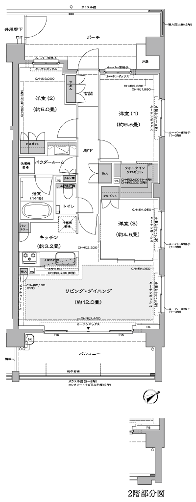 Floor: 3LDK + WIC, the occupied area: 71.42 sq m, Price: 52,800,000 yen, now on sale