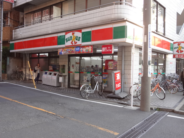 Convenience store. Thanks Minamikarasuyama store up (convenience store) 501m