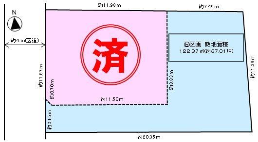 Compartment figure. Land price 69,800,000 yen, Land area 122.37 sq m