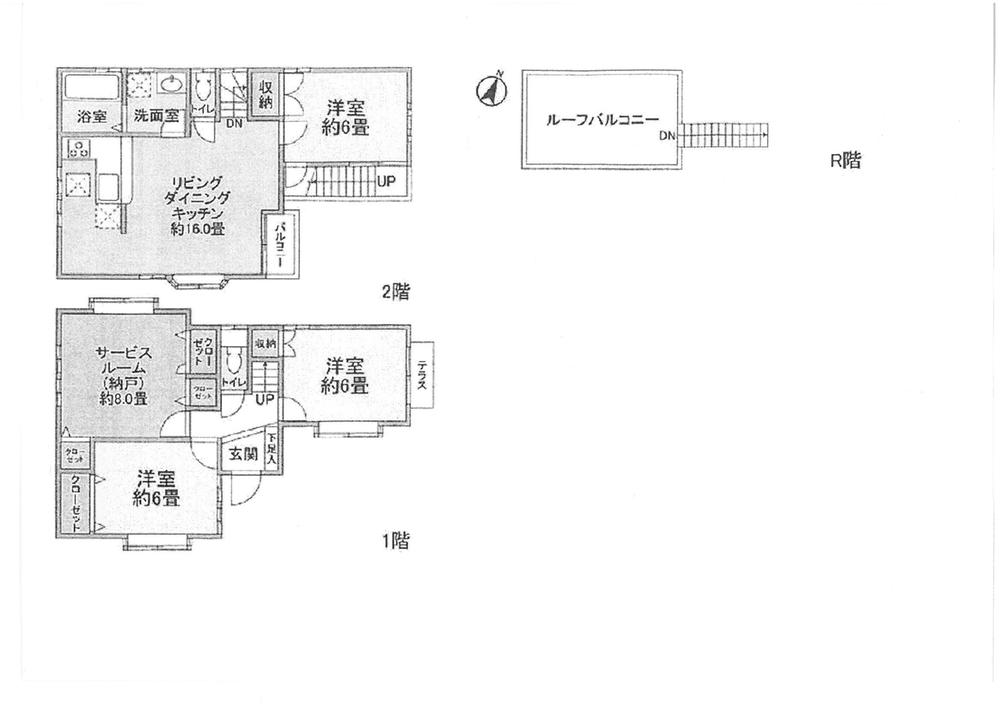 Floor plan. 64,800,000 yen, 4LDK, Land area 95.67 sq m , Building area 90.71 sq m 1 floor living Roof balcony Is 4LDK.