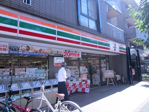 Convenience store. Seven-Eleven Setagaya ward office before store up (convenience store) 409m