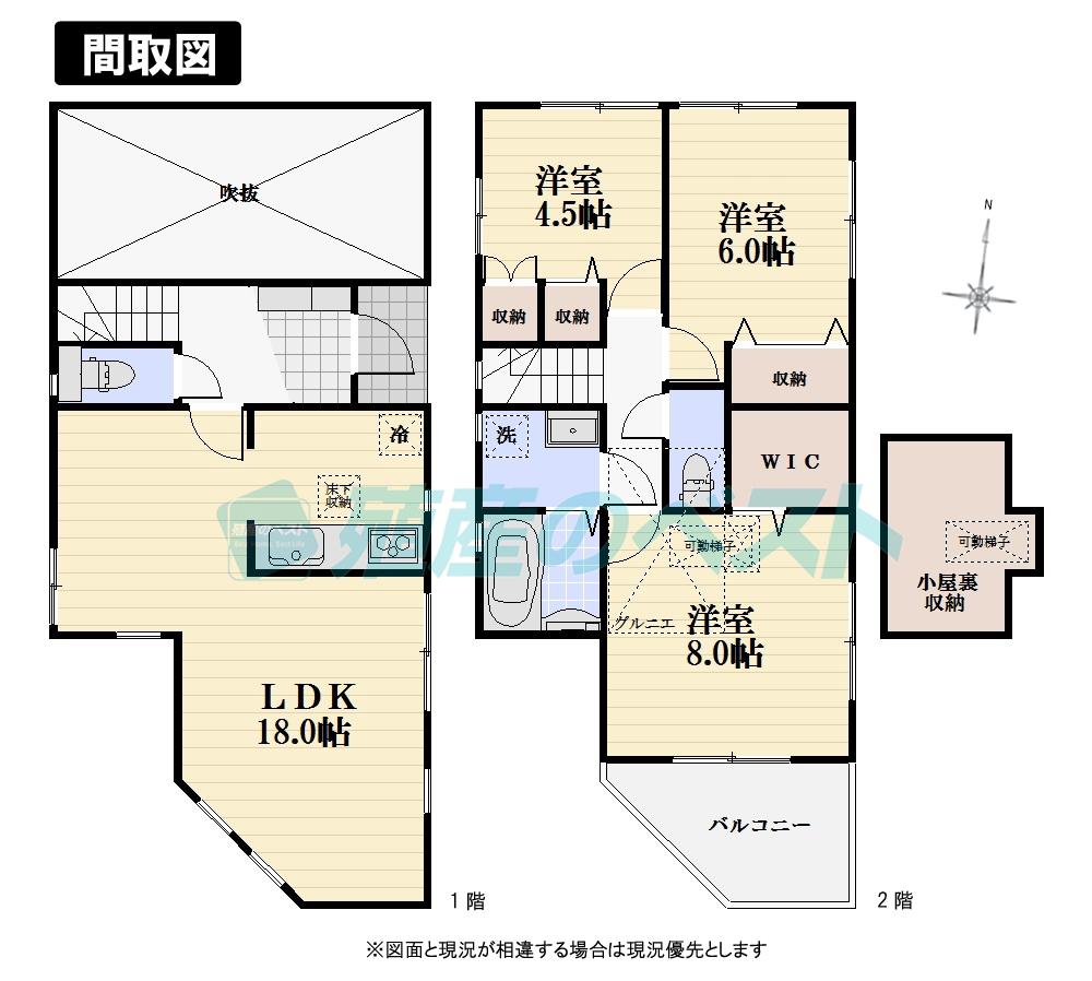 Floor plan. (3 Building), Price 56,800,000 yen, 3LDK, Land area 81.25 sq m , Building area 101.84 sq m