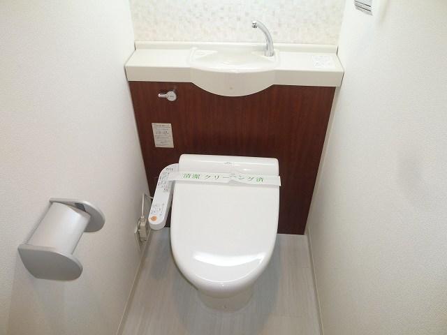 Toilet. Tankless shower toilet wash-basin with.