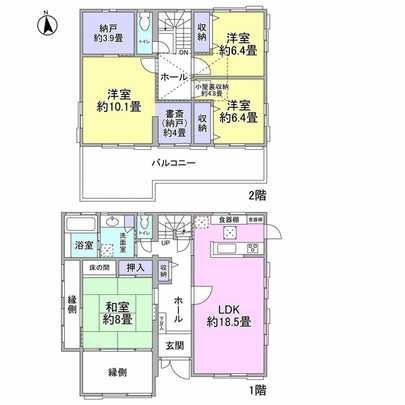 Floor plan.  ■ All room 6 tatami mats or more of 4LDK type!   ■ Yang per well per southwest angle room!