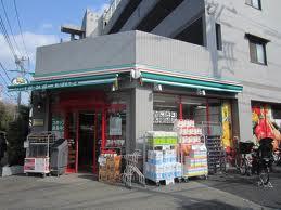 Supermarket. Maibasuketto Kamiyoga 441m up to 1-chome