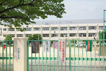 Primary school. 500m to Asahi Elementary School