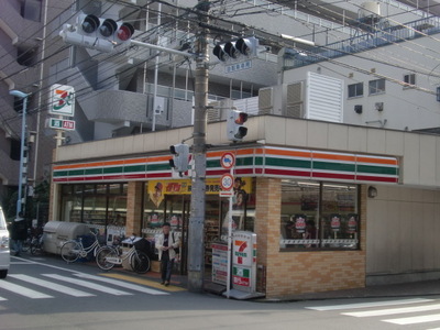 Convenience store. Seven-Eleven Suginami Roka park store up (convenience store) 275m