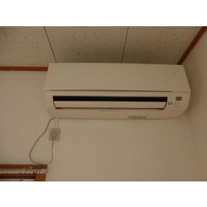 Other Equipment. Air conditioning